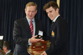 Вручение наград