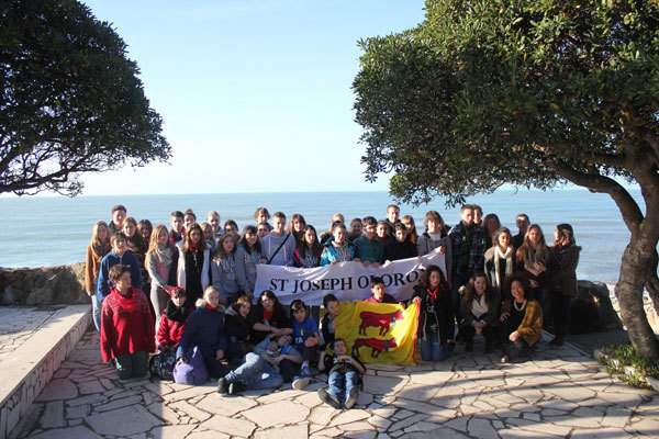 На экскурсии