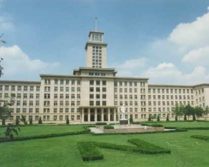 Nankai University