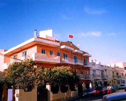 Здание школы Malta Crown