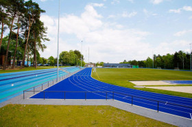 Спортивная площадка