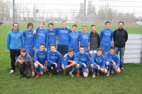 Школьная спортивная команда