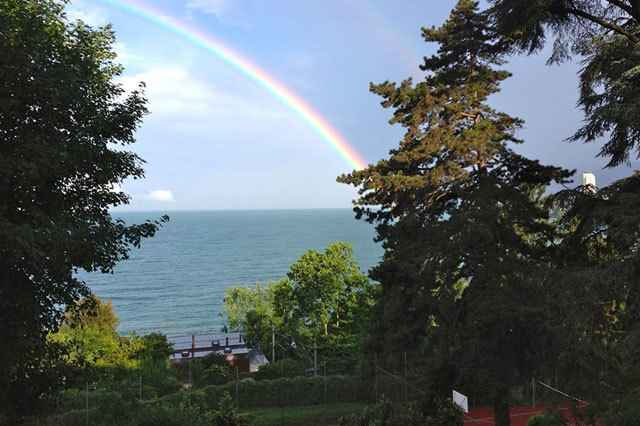 Территория Institut Monte Rosa