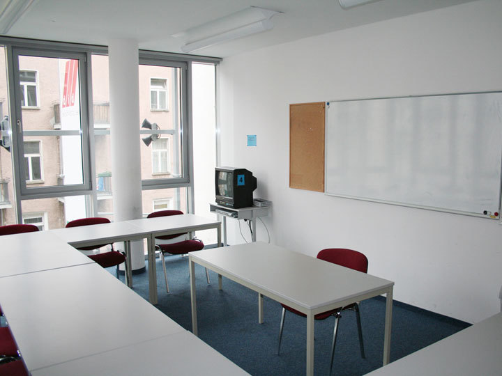 Класс в DID Deutsch-Institut Berlin