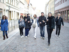 Прогулка по городу