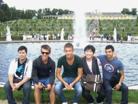 Прогулка по городу