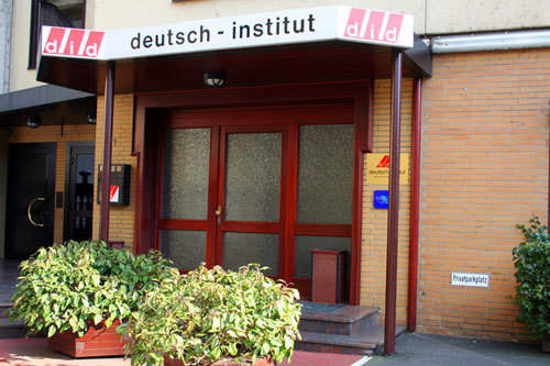 DID Deutsch-Institut Frankfurt