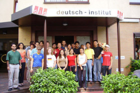 Студенты DID Deutsch-Institut Frankfurt