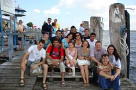 Прогулка по набережной