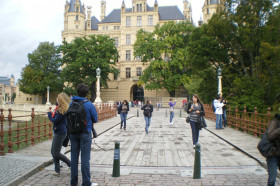 Прогулка по городу