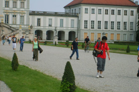 Прогулка по городу