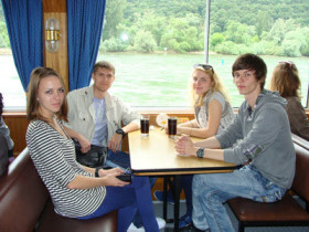 Водная прогулка