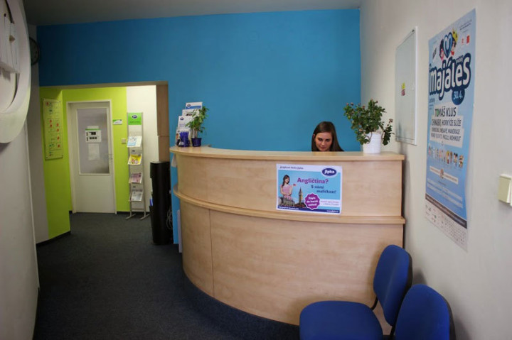 Ресепшен в MSM