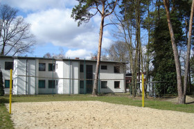 Спортивная площадка