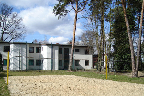 Спортивная площадка