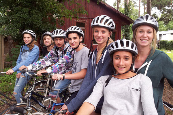 Прогулка на велосипедах