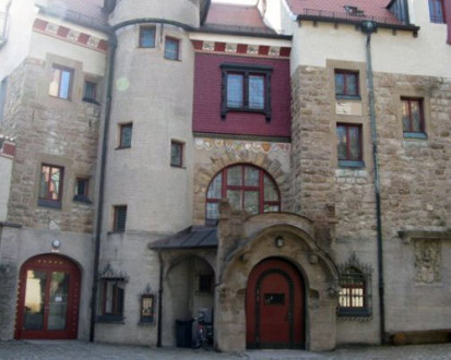 Летний языковой лагерь GLS Munich Castle