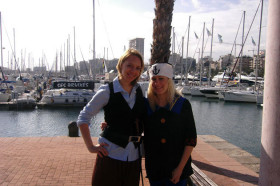 Прогулка по набережной