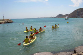 Водная прогулка