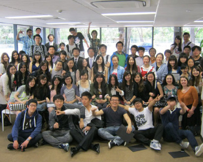 Студенты Australian National University College