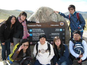 На экскурсии