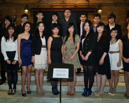 Выпускники Foundation Program University of Sydney