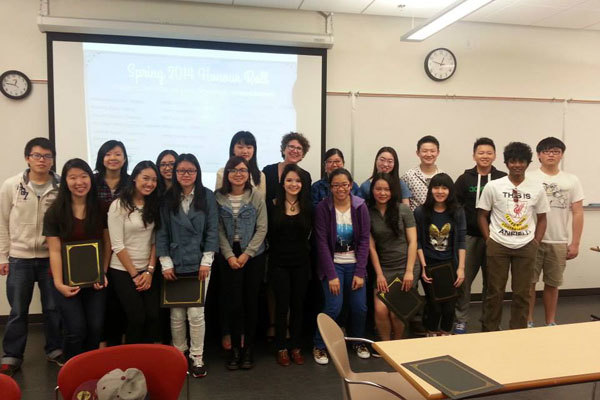 Студенты Fraser International College