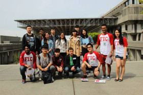 Студенты Fraser International College