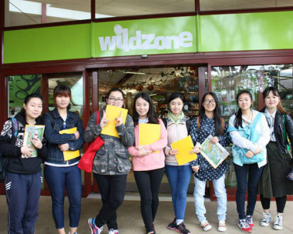 Студенты Massey University Foundation Program