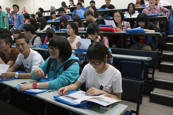 Студенты Massey University Foundation Program на занятиях