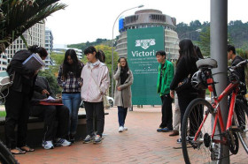 Прогулка по городу