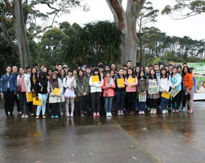 Студенты University of Auckland Foundation Program