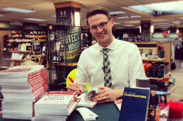 Библиотека