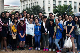 Прогулка по городу