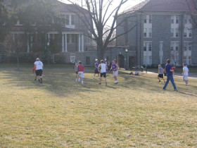 Внеклассные занятия