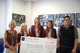 Студенты King’s School