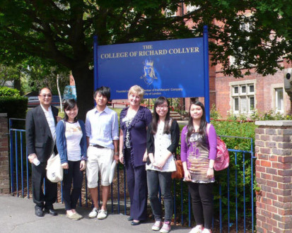 Студенты Collyer's College