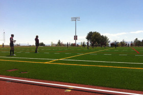 Спортивная площадка