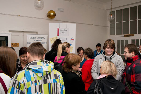 Студенты Карлова университета