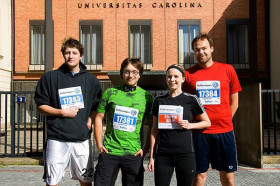 Студенты Карлова университета