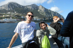 Водная прогулка