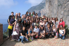 На экскурсии