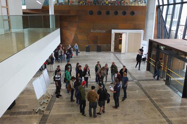 Студенты Венского экономического университета