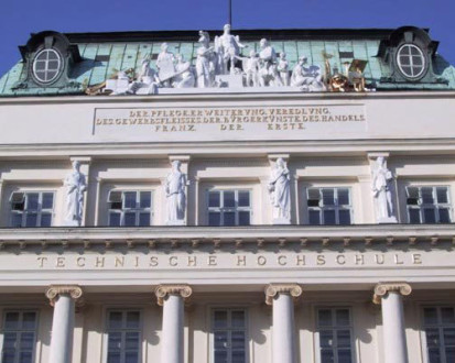 Венский технический университет