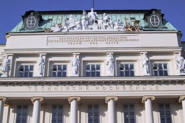Венский технический университет