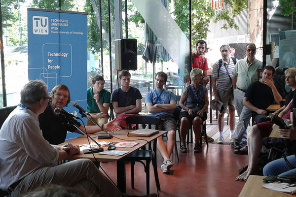 Студенты Венского технического университета