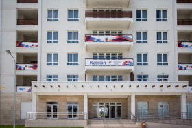Здание отеля