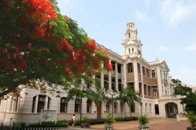 Университет Гонконга