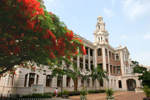 Университет Гонконга