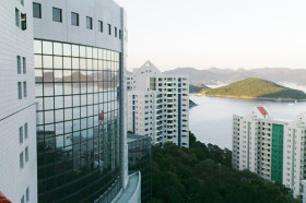 Гонконгский Университет Науки и Технологии